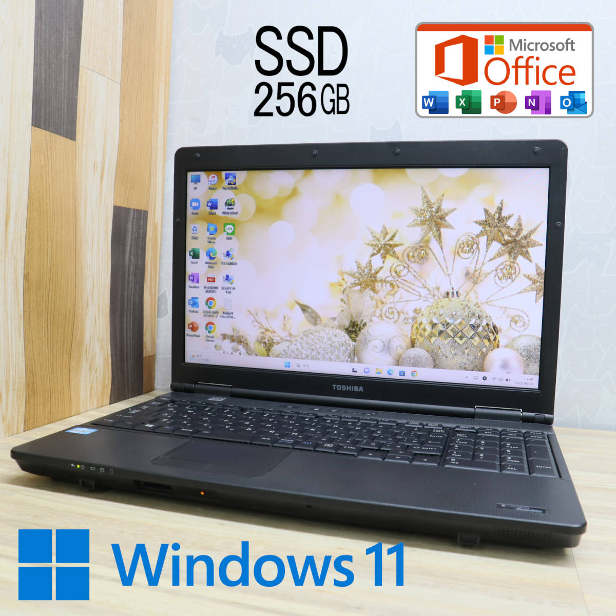 高品質】 Core B552G 高性能i3！新品SSD256GB☆Dynabook ☆美品 i3