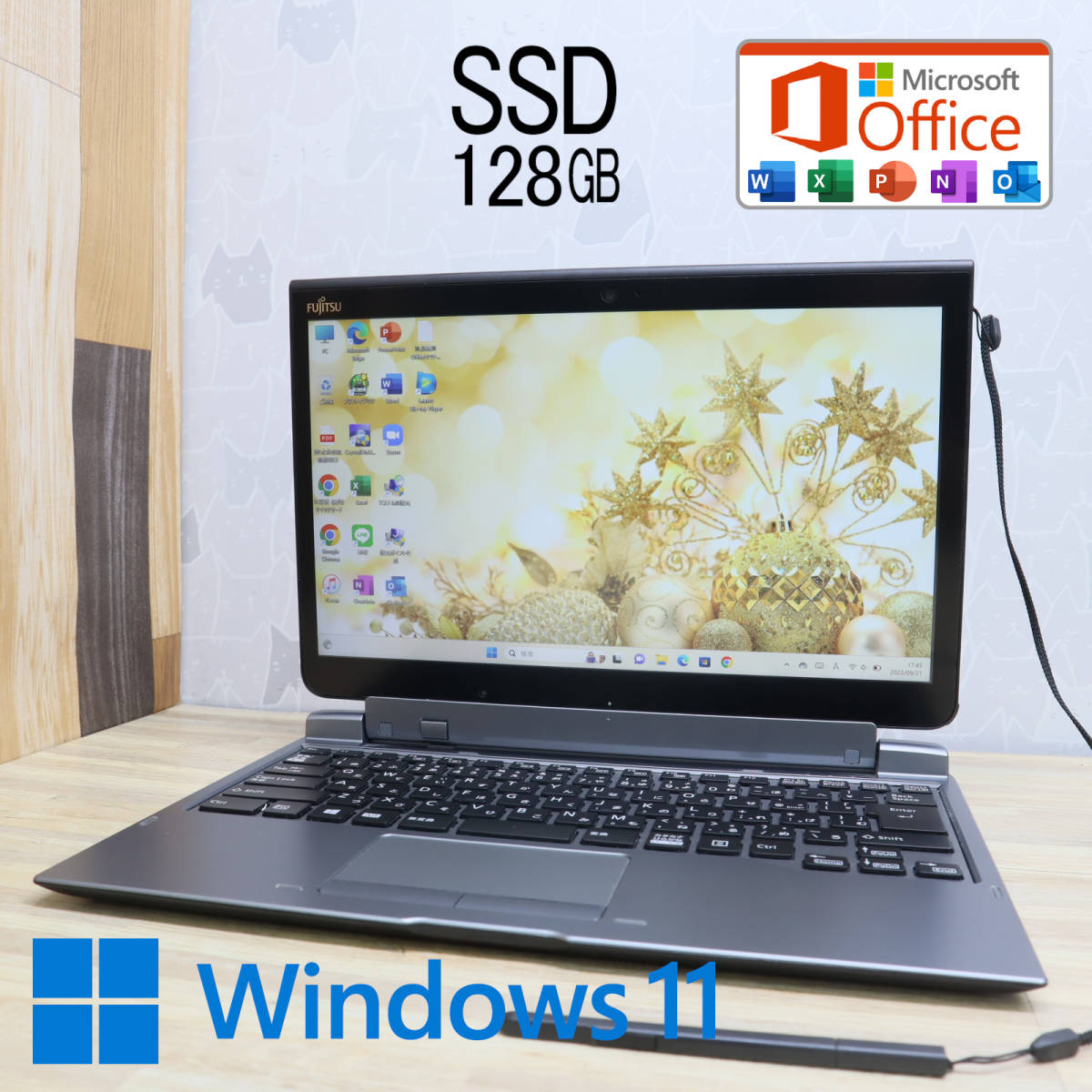 即納】 Core SSD128GB☆Q737/P 高性能7世代i5!M.2 ☆超美品 i5-7300U