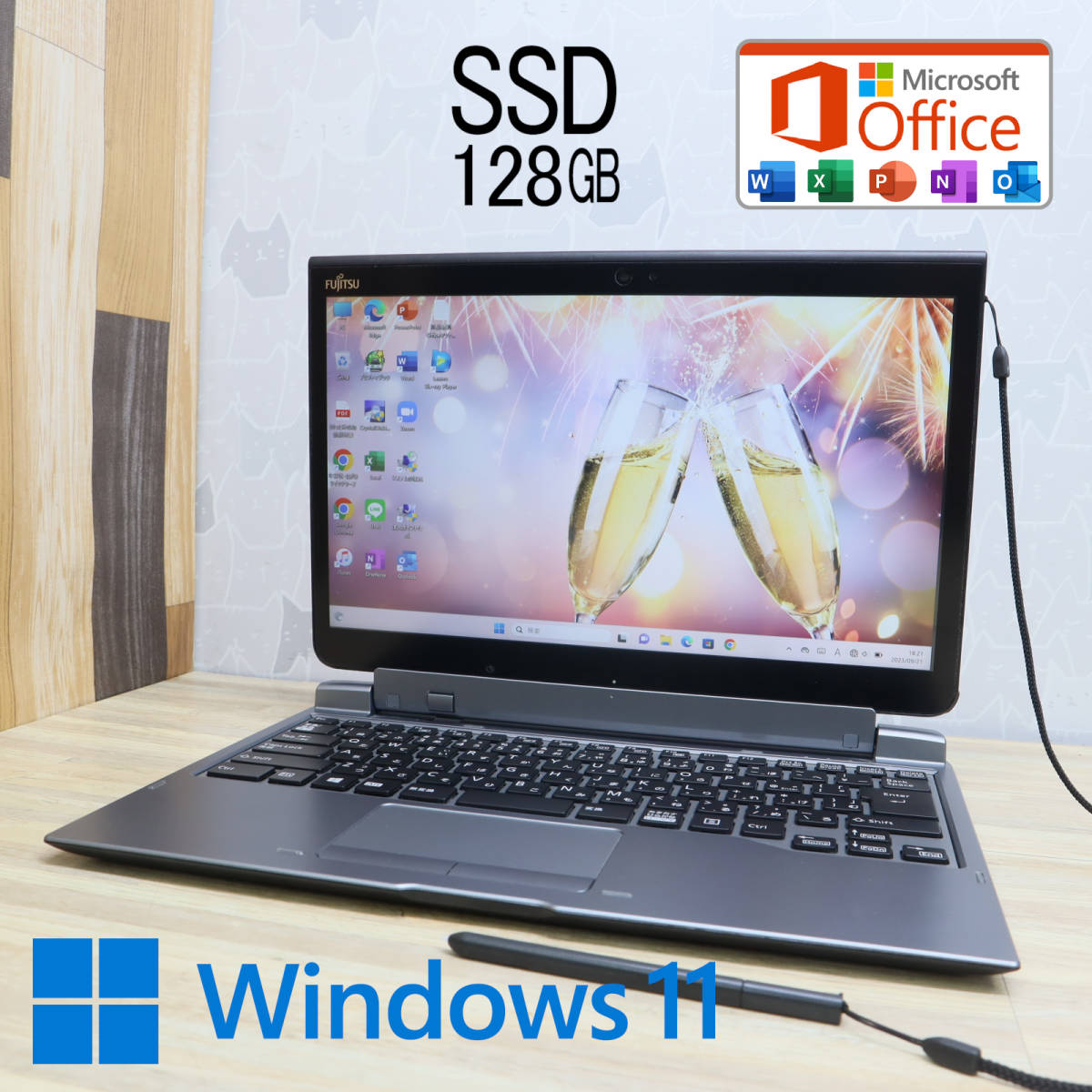 激安 Core SSD128GB☆Q737/P 高性能7世代i5!M.2 ☆超美品 i5-7300U