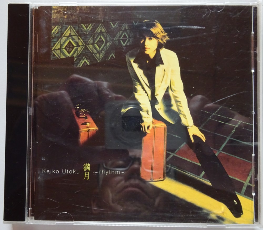 【中古】Keiko Utoku　宇徳敬子　満月　～rhythm～　2023090015_画像1