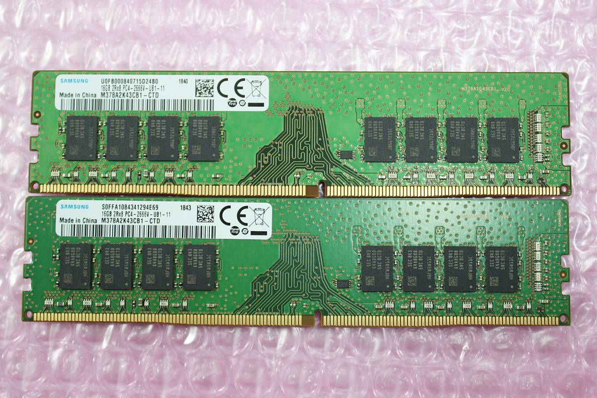 驚きの値段】 / ２枚 PC4-2666V-UB1-11 2Rx8 16GB SAMSUNG / DDR4