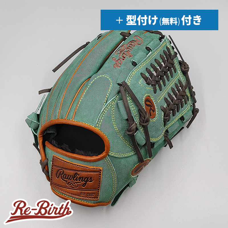 【新品】 ローリングス 軟式グローブ / オールラウンド用 無料型付け (Rawlings グラブ)[NE726]の画像1