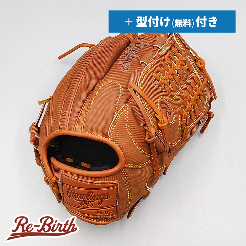 高品質の人気 1505717-Rawlings/ジュニア 軟式 野球グローブ/RH オール