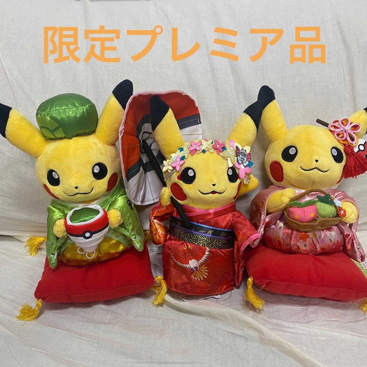 ポケモンセンター キョウト限定 ピカチュウ ぬいぐるみ 3体 ポケモンセンター キョウト限定 ピカチュウ ぬいぐるみ 3体