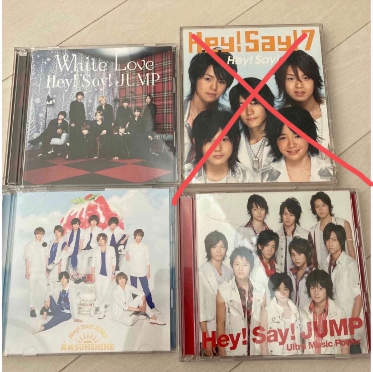 Hey Say JUMP CD まとめ売り｜PayPayフリマ