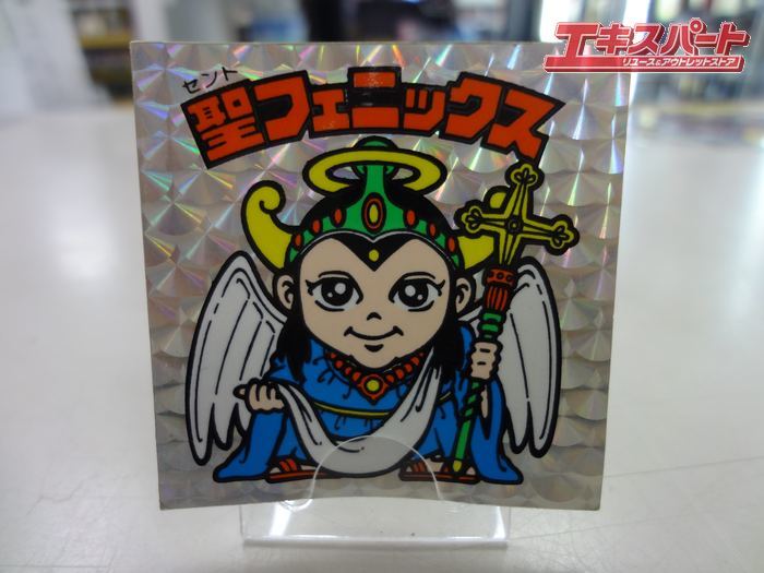 ロッテ 旧ビックリマン 悪魔VS天使シール 聖フェニックス 4弾 逆扇