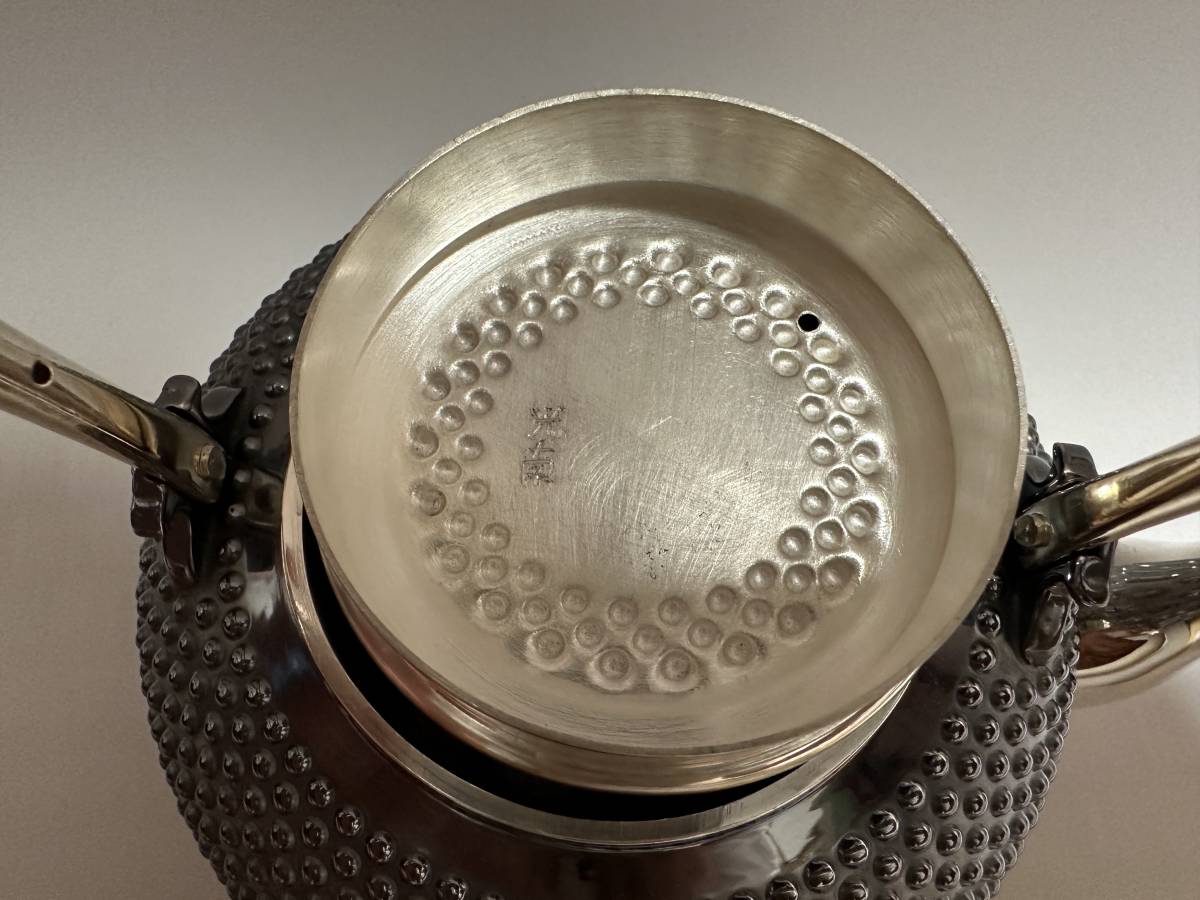 時代 純銀製 光南造 霰打出 蕾摘 あられ 湯沸 工芸品 古美術品 銀瓶 煎茶道具