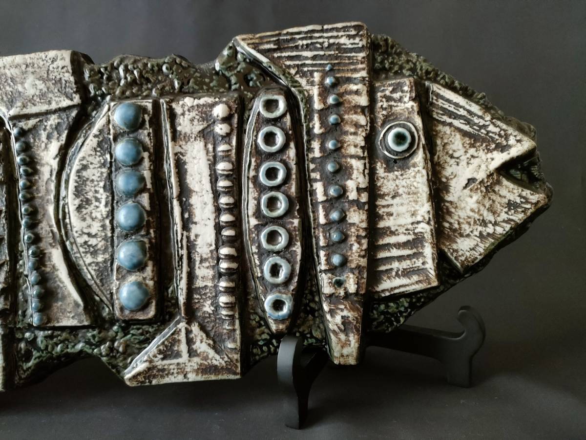 リサ ラーソン 初期 グスタフスベリ 魚 モチーフ 陶板 63~69年