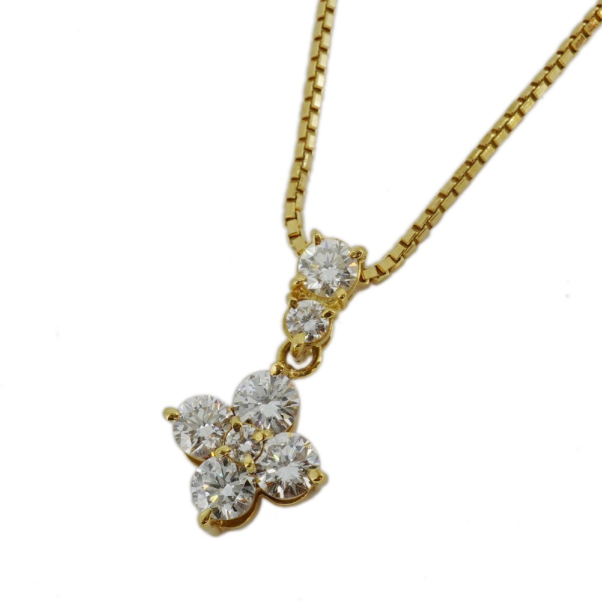 美品】 ☆最終価格【3ja049】ダイヤモンド 0.7ct ペンダント