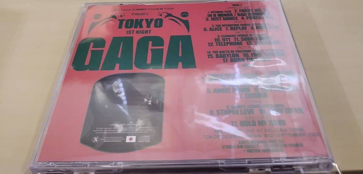 送料無料 LADY GAGA (2CD) Summer Stadium Tour - Tokyo 1st Night_画像2