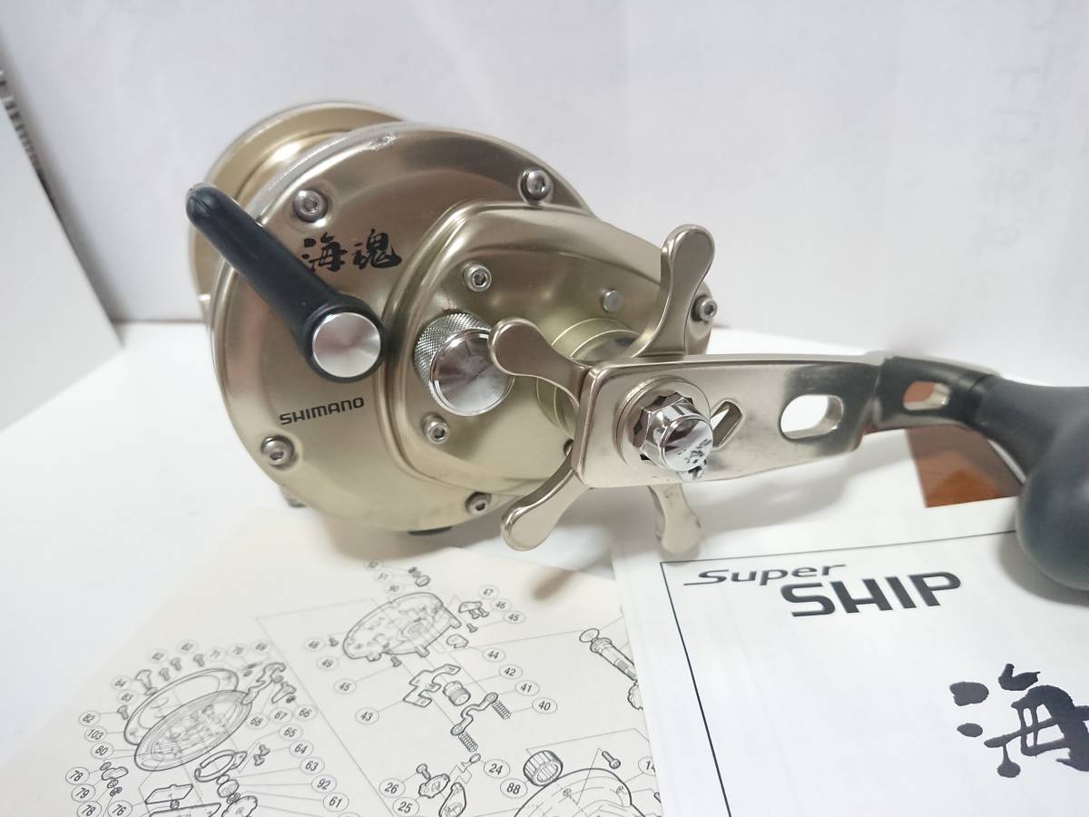 激安通販 / カイコン 石鯛 ARB 4000 海魂 美品 日本製 検索用 シー