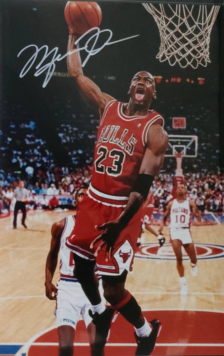 0 Michael * Jordan autograph sa Info to/ photograph NBA Chicago *bruz final MVP×6 basketball. god sama 