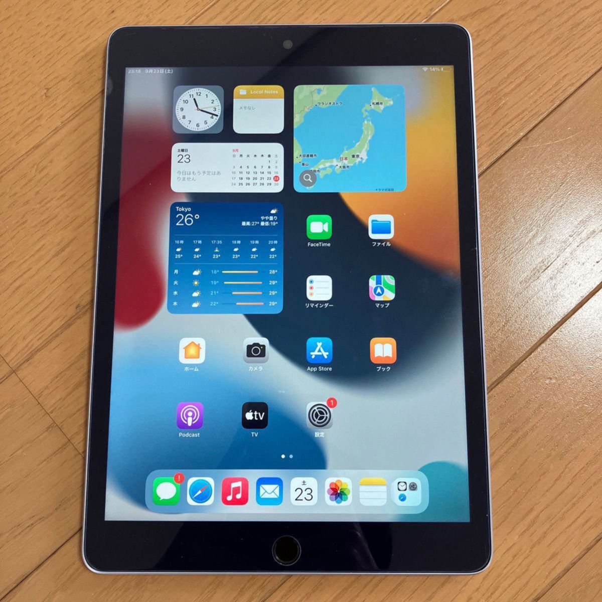tak様お取り置き iPad 10 2インチ Wi-Fi 64GB シルバー 第9世代 tak様お取り置き iPad 10 2インチ Wi-Fi 64GB シルバー 第9世代