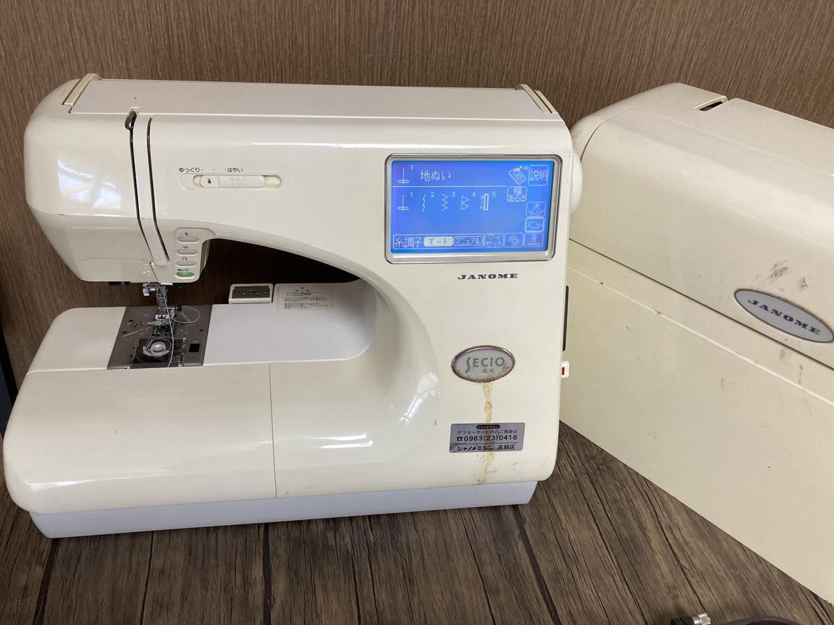 ◯ JANOME ジャノメ ミシン 9000 SECIO EX セシオ 通電確認済み 簡易