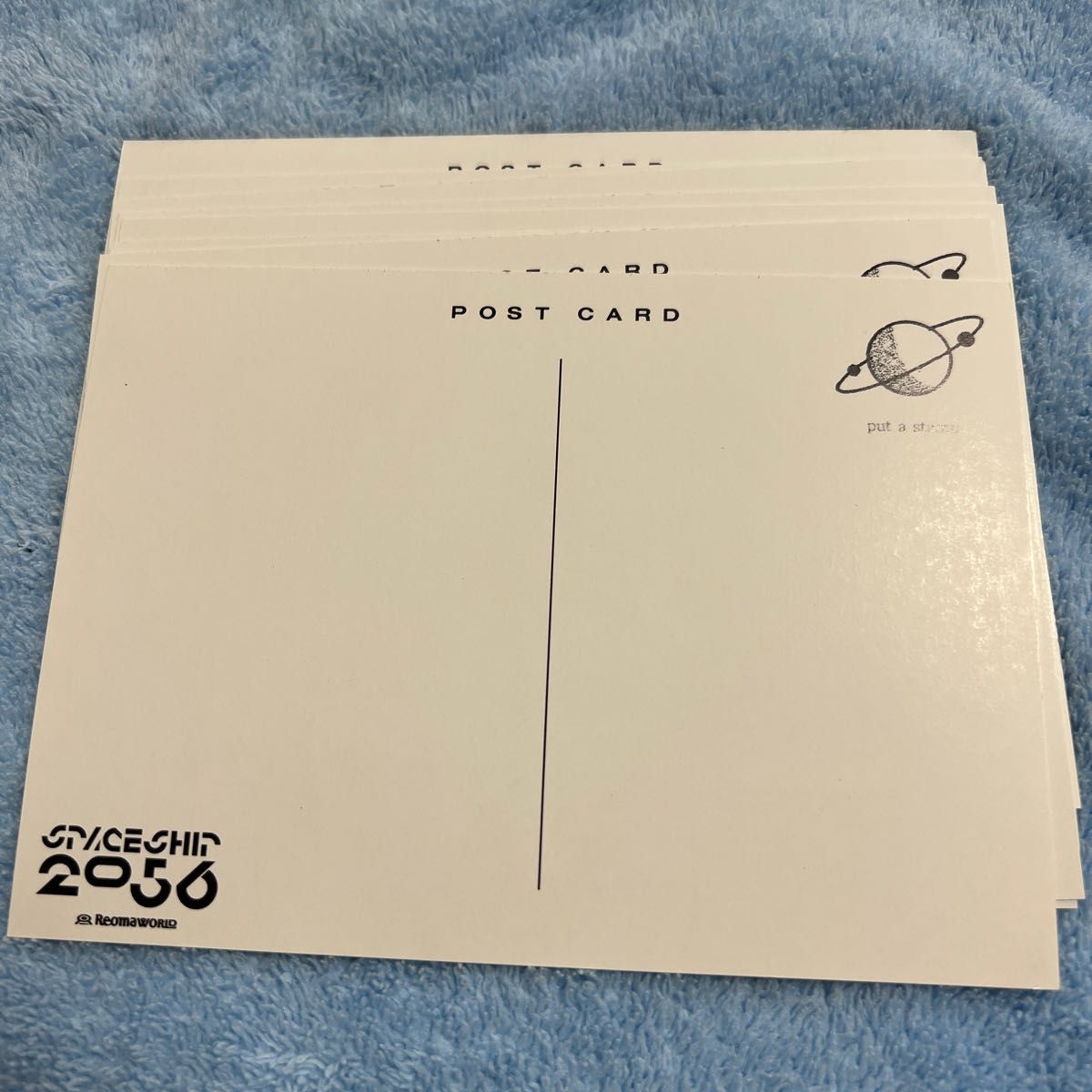 香川　レオマワールド　ポストカード　8枚セット　スペースシップ2056