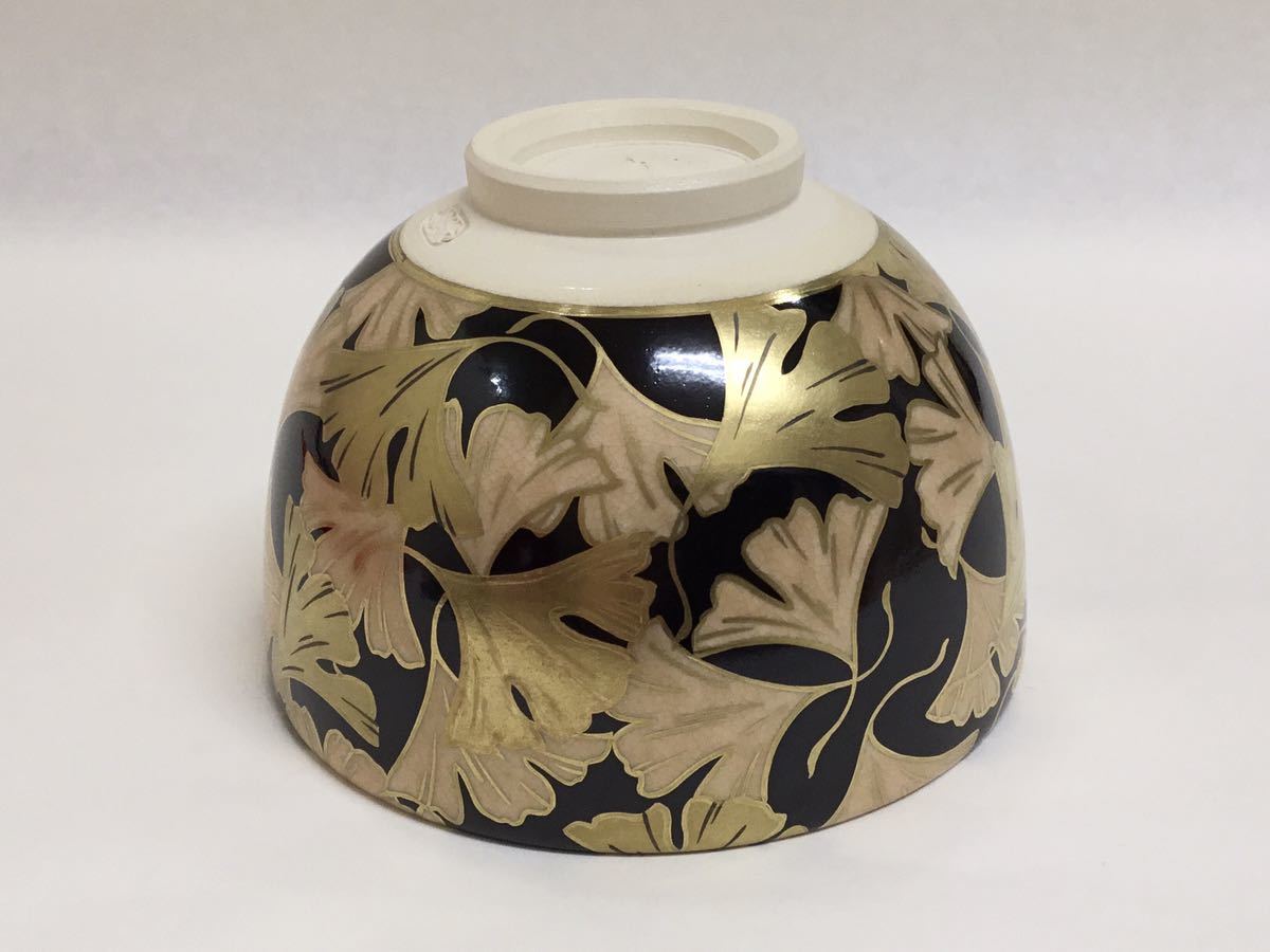 【セール】福袋のファッション通販 茶道具 杉田眞龍 茶碗 黒地 金彩銀杏 小判印 清閑寺窯 新品 の 茶碗