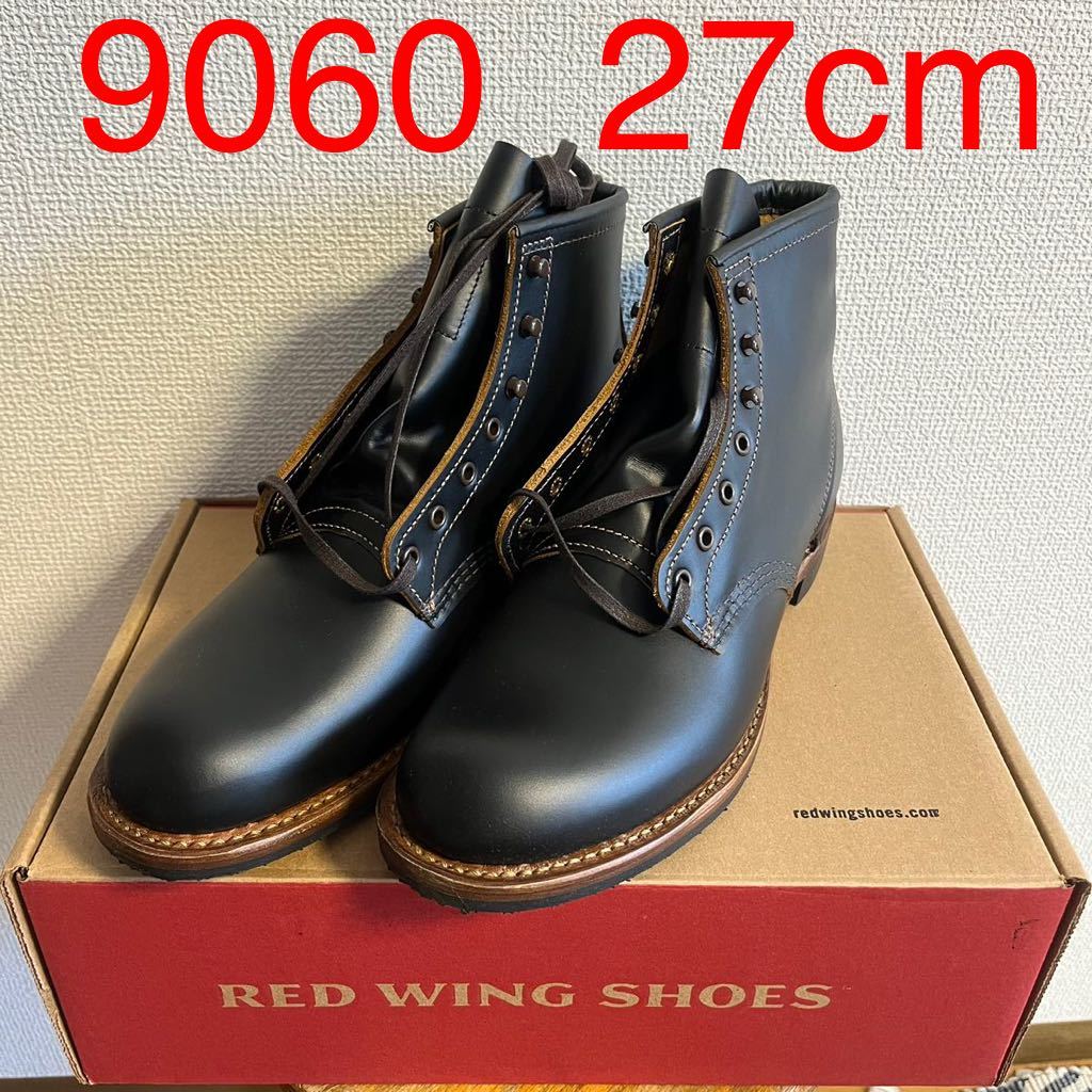 期間限定！最安値挑戦】 us9/27cm red wing 9060 beckman flatbox