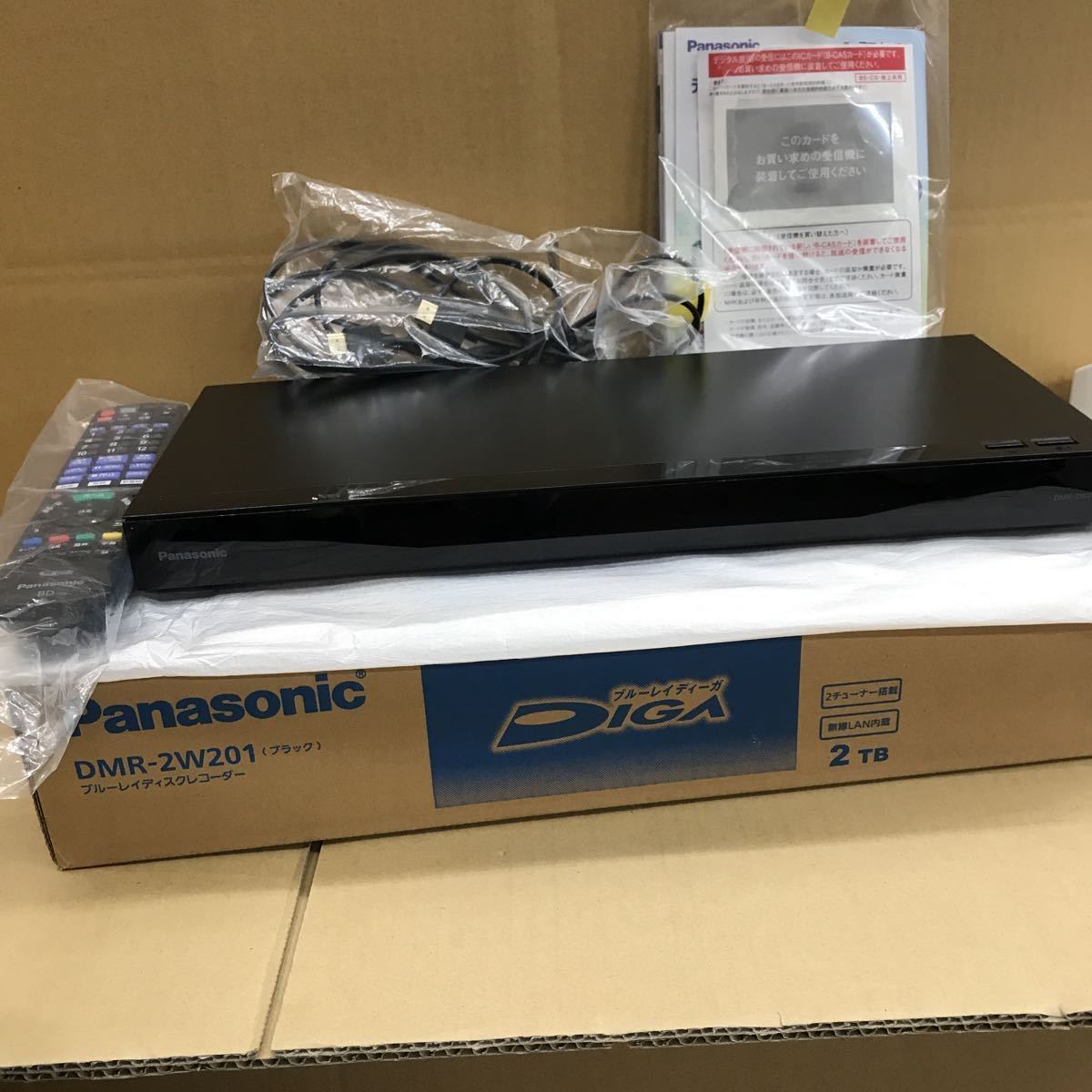 H8177/【中古品】2022年製 パナソニック DMR-2W201(ブラック