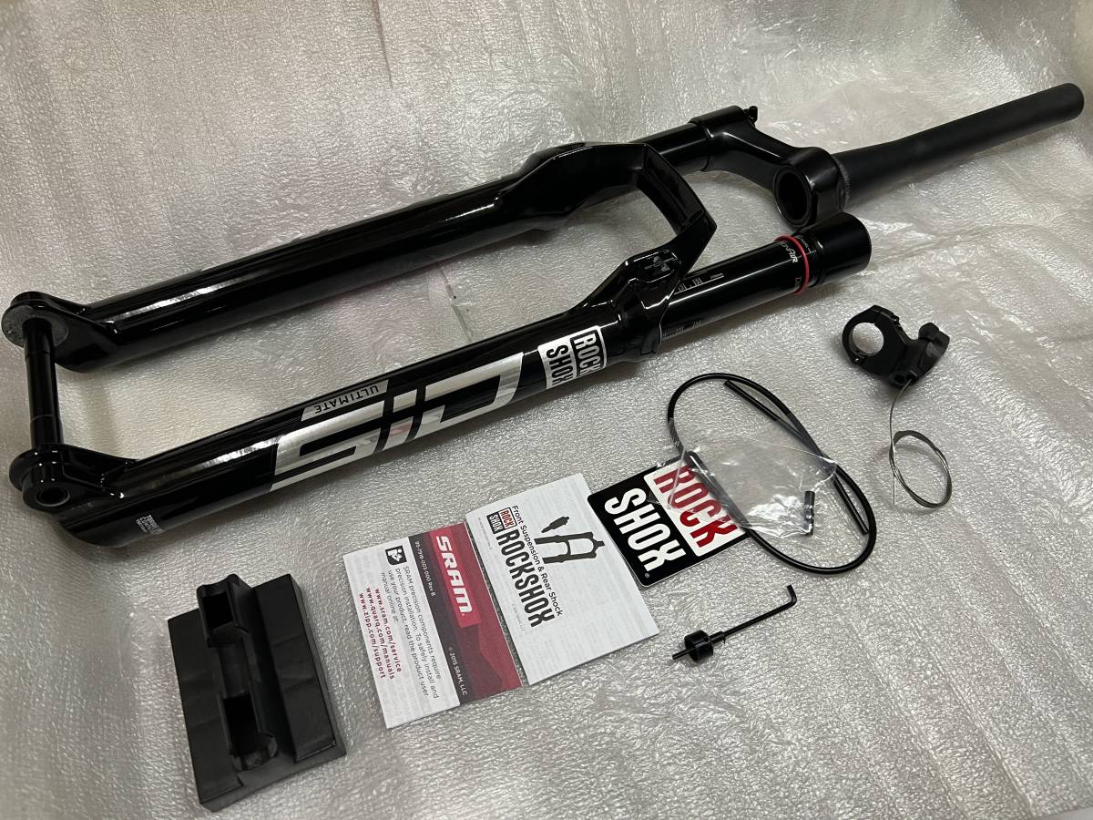 最新作 ULTIMATE SID ROCKSHOX 新品 29er トラベル：110mm リモート