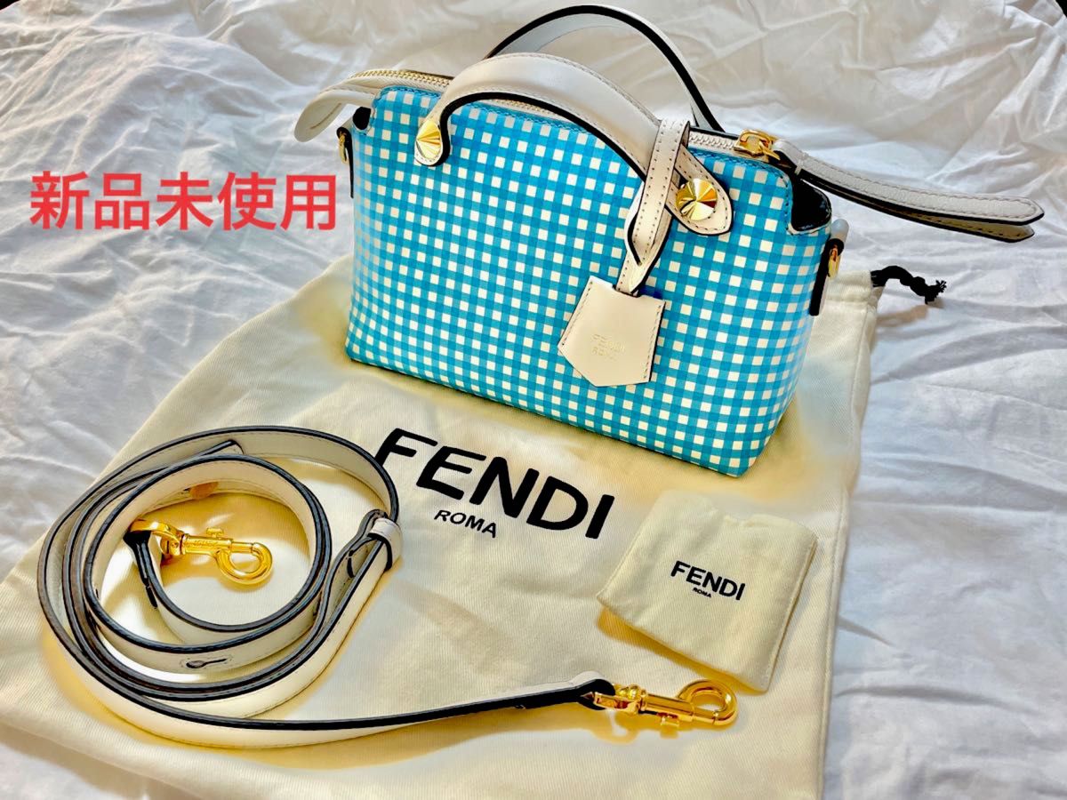 【新品未使用】FENDI フェンディ バイザウェイミニ　ブルー/ホワイトチェック 2way ショルダーバッグ