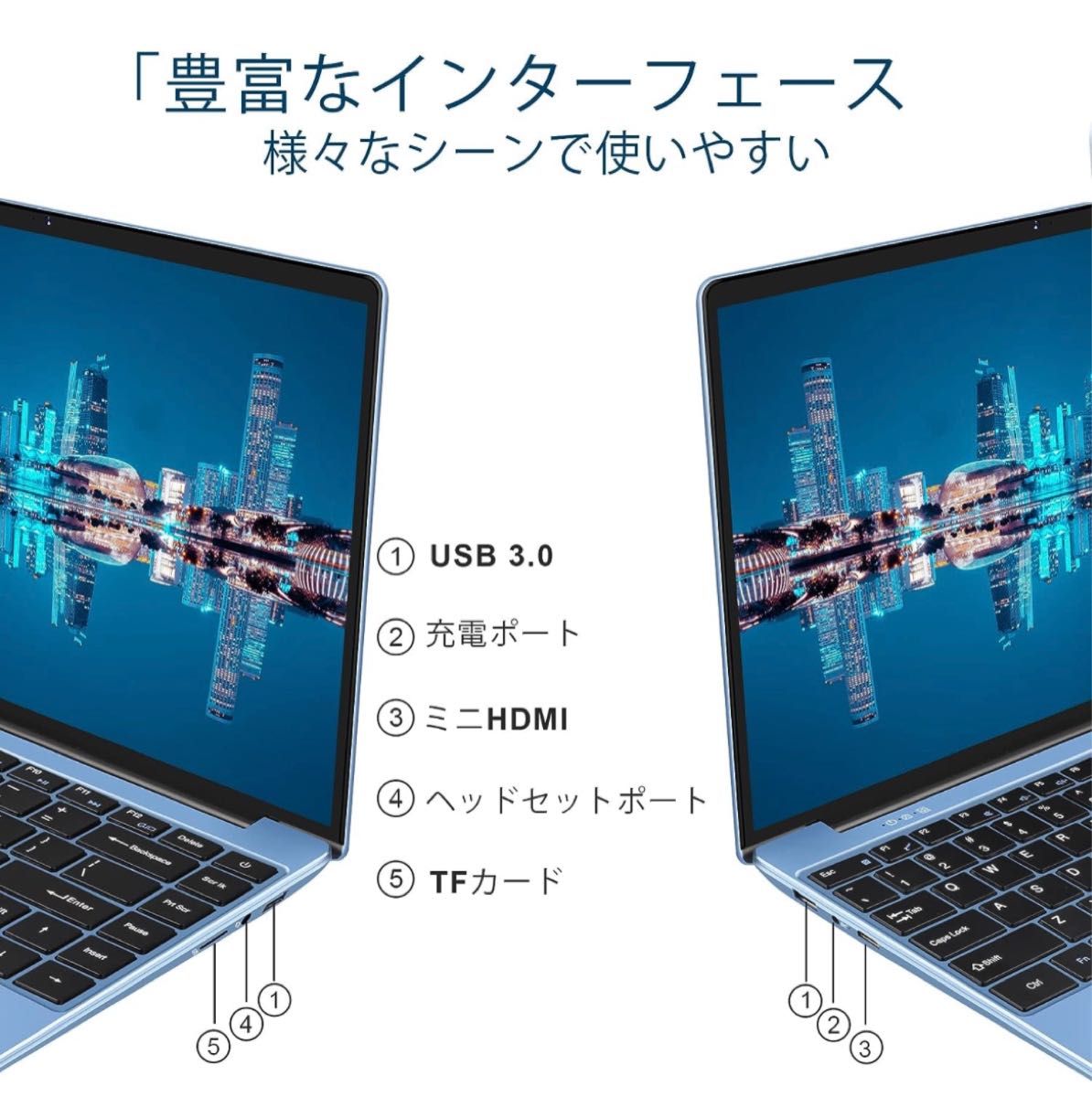 12月末まで値下げ ノートパソコン Windows10 DDR4 6GB RAM+256GB