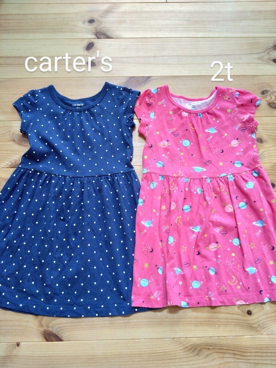 carter's　ワンピース　2t　２枚セット　まとめ売り　2歳