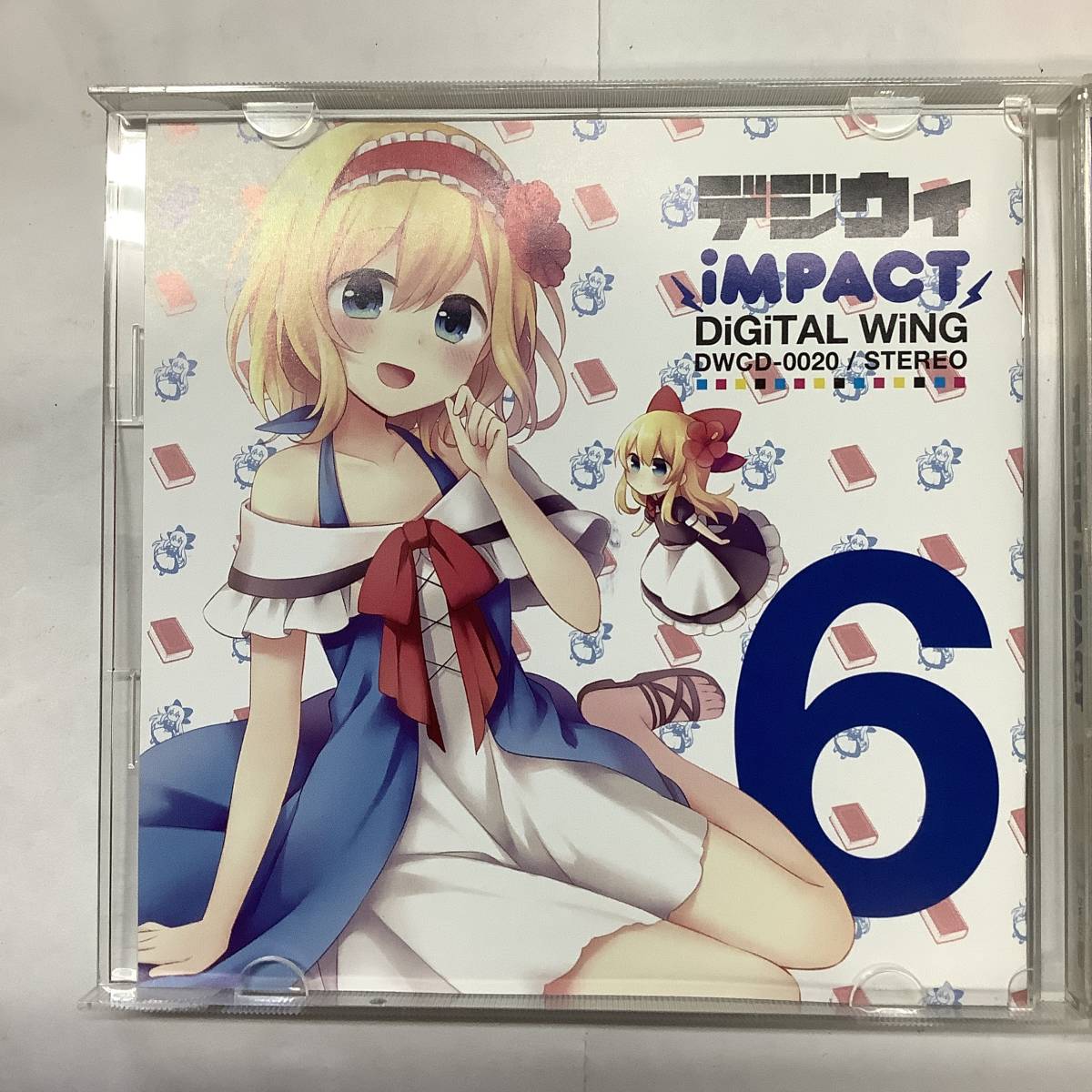デジウィ iMPACT DiGiTAL WiNG DWCD-0020 帯付CD 同人音楽ソフト_画像6