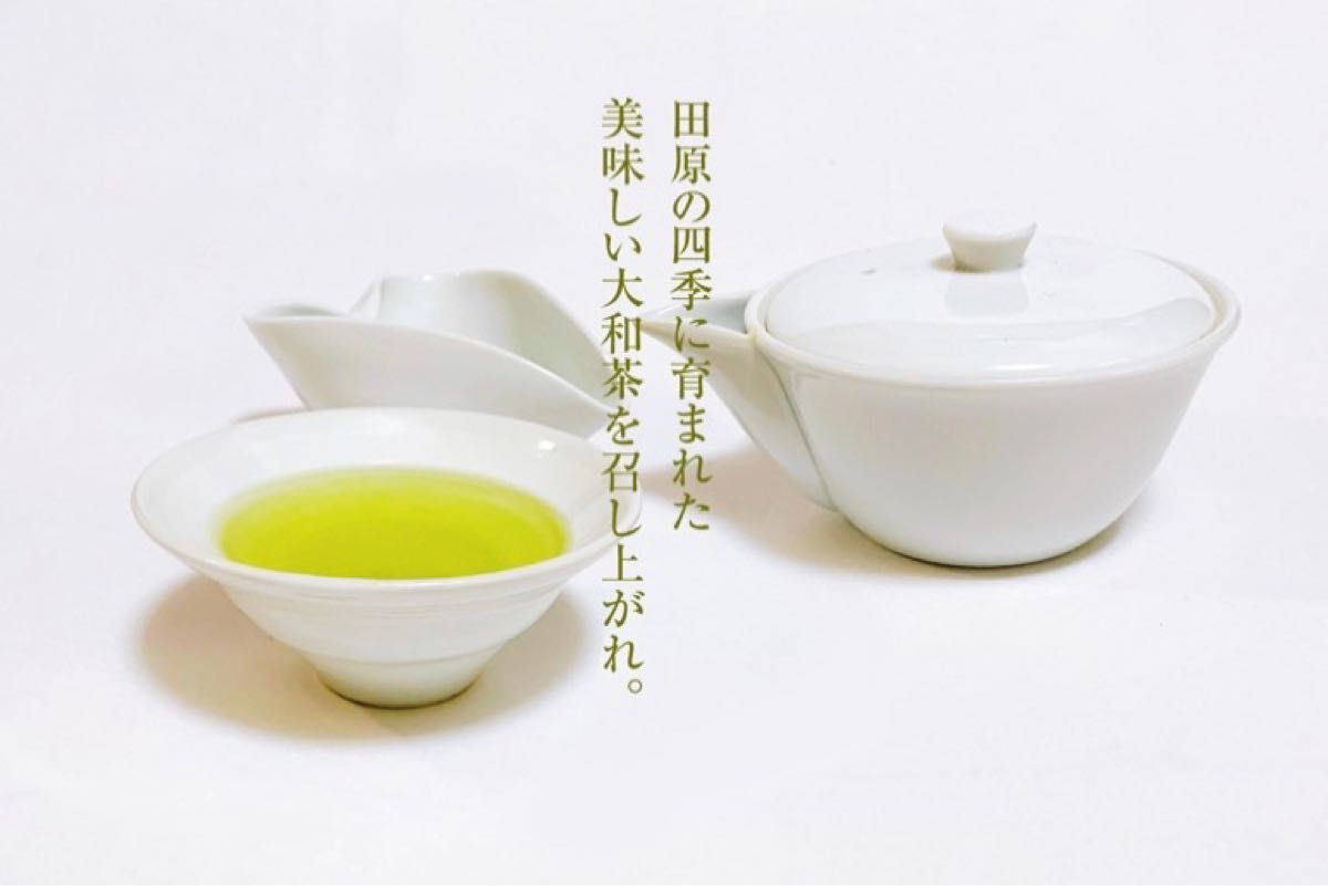 【かぶせ茶　深蒸し茶　彩つなぎ】奈良県産　大和茶　深蒸し茶　かぶせ茶　100g