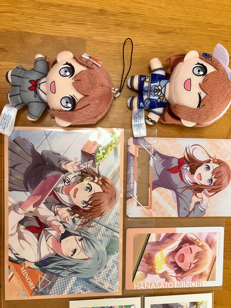 プロセカ 花里みのり グッズ纏め