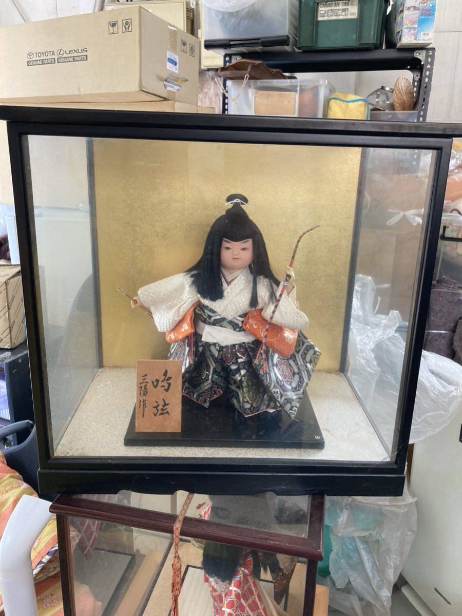 【雑貨】 日本人形 山陽作 時弦 五月人形 ガラスケース 端午の節句 木目込み人形 _画像1