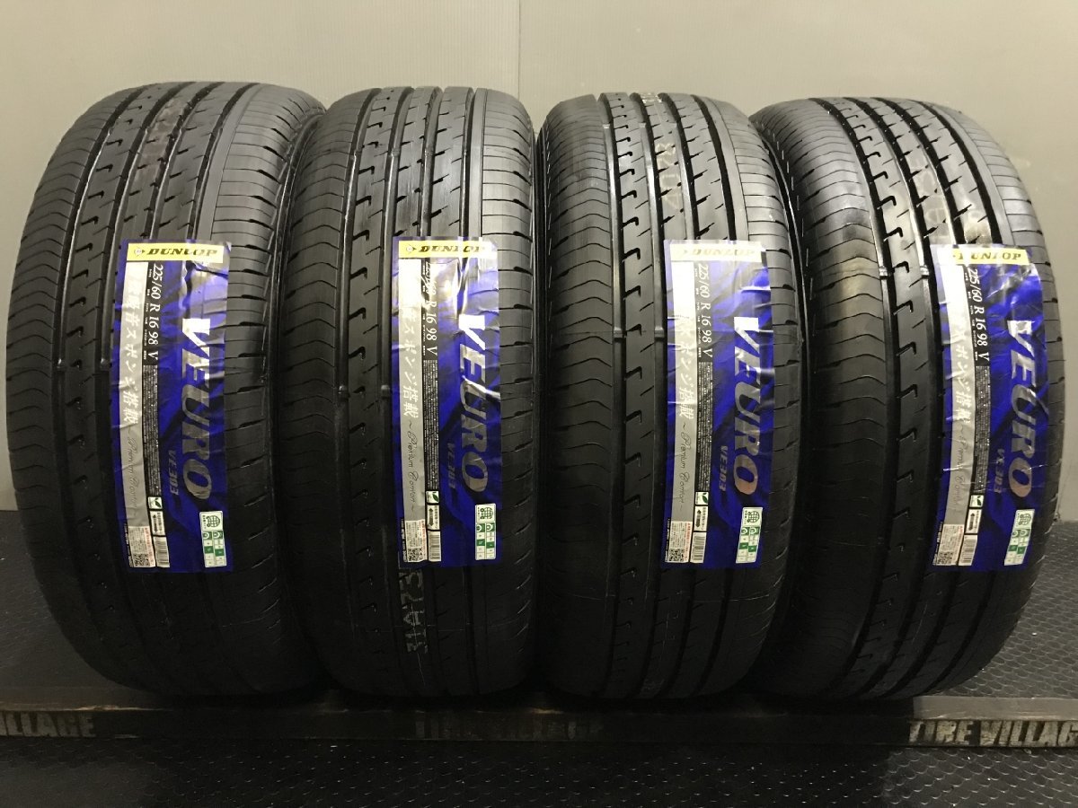 新品 2023年製 DUNLOP VEURO VE303 225/60R16 16インチ 夏タイヤ 4本 ベンツ/Sクラス セルシオ シーマ等　(VTO781)_画像1