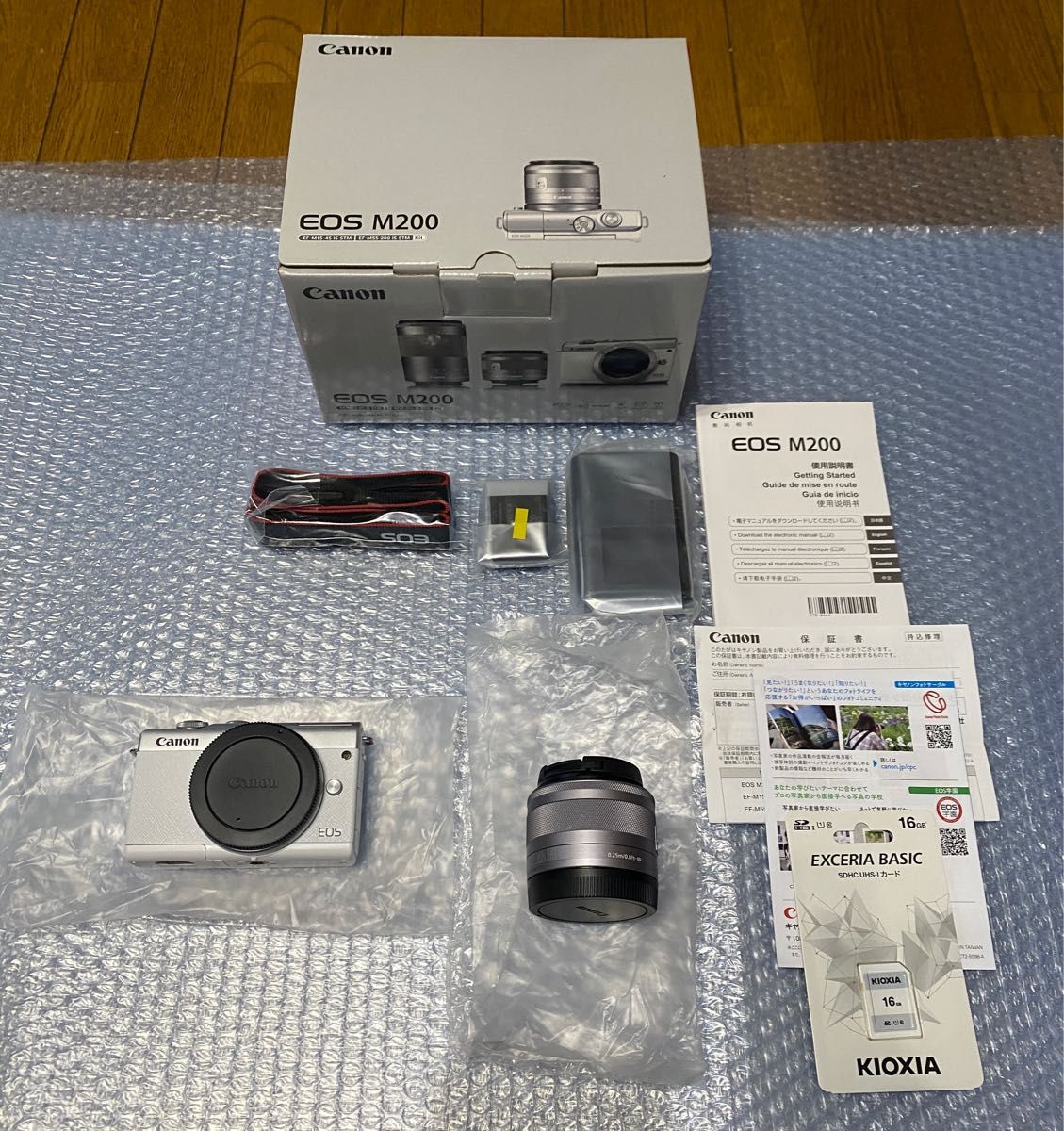 Canon ミラーレス一眼カメラ EOS M200 標準ズームキット EOSM200WH-1545ISSTMLK 保証5年