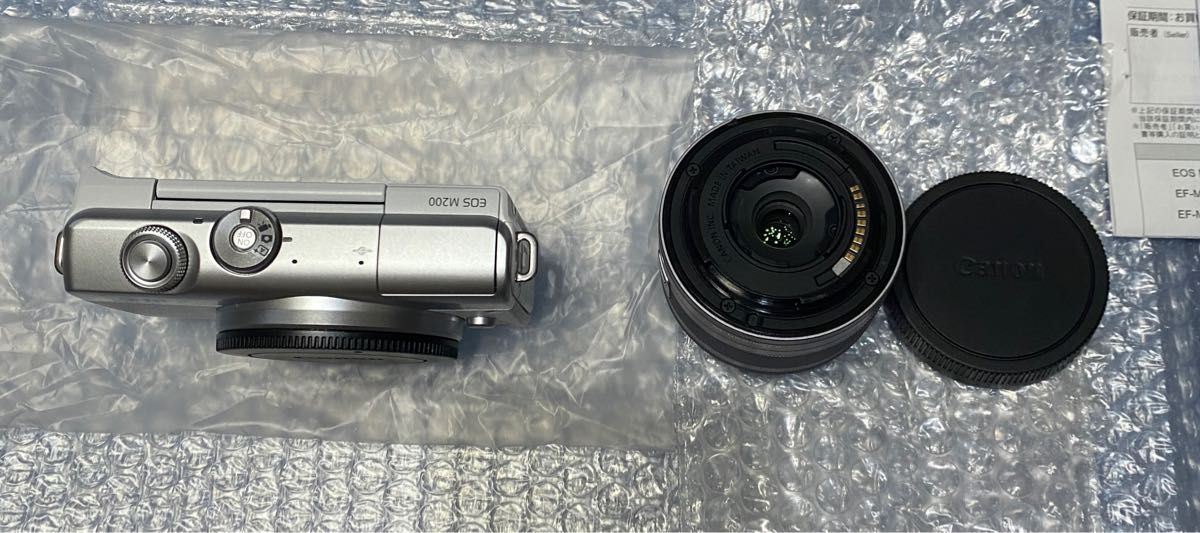 Canon ミラーレス一眼カメラ EOS M200 標準ズームキット EOSM200WH-1545ISSTMLK 保証5年