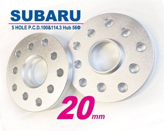  мир широкий проставка 20mm толщина Subaru для 5 дыра PCD100&114.3 диаметр втулки 56mm 2 листов входит /BRZ(ZC6 ZD8),86(ZN6 ZN8) и т.п. 