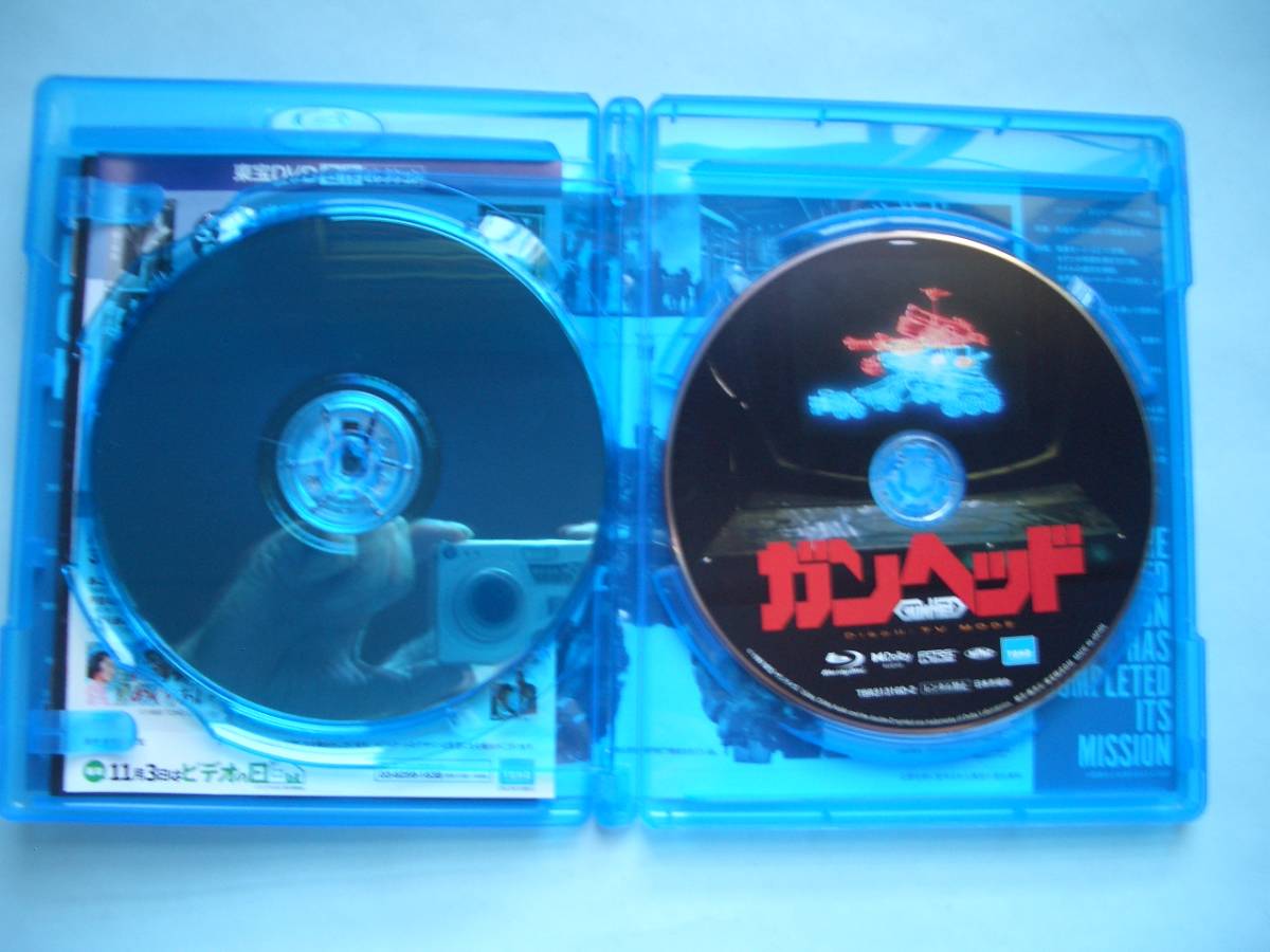 ガンヘッド (１９８９年公開　映画) Blu-ray ブルーレイ_画像4
