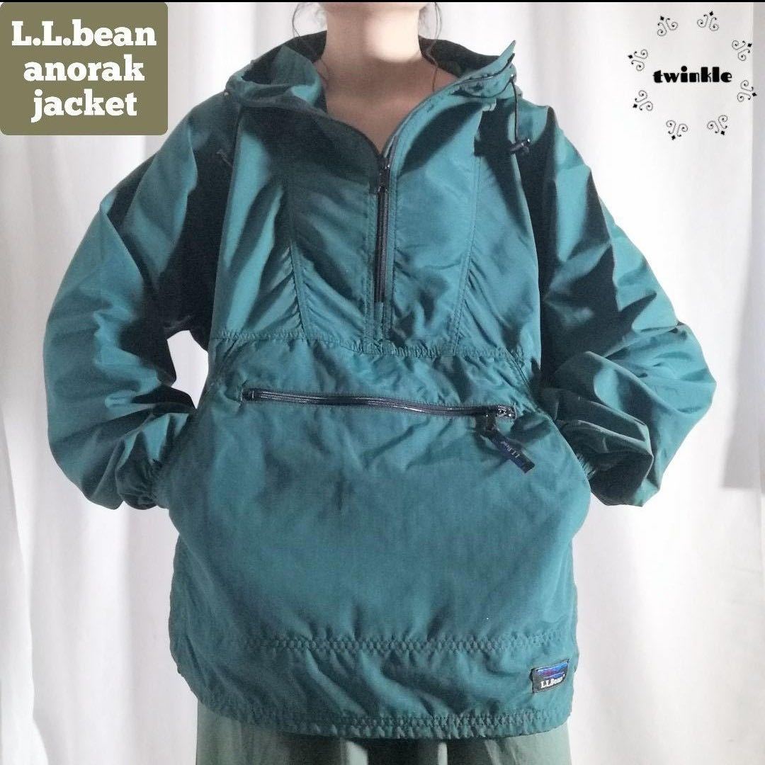 最適な価格 プルオーバー アノラックパーカー エルエルビーン L.L.bean