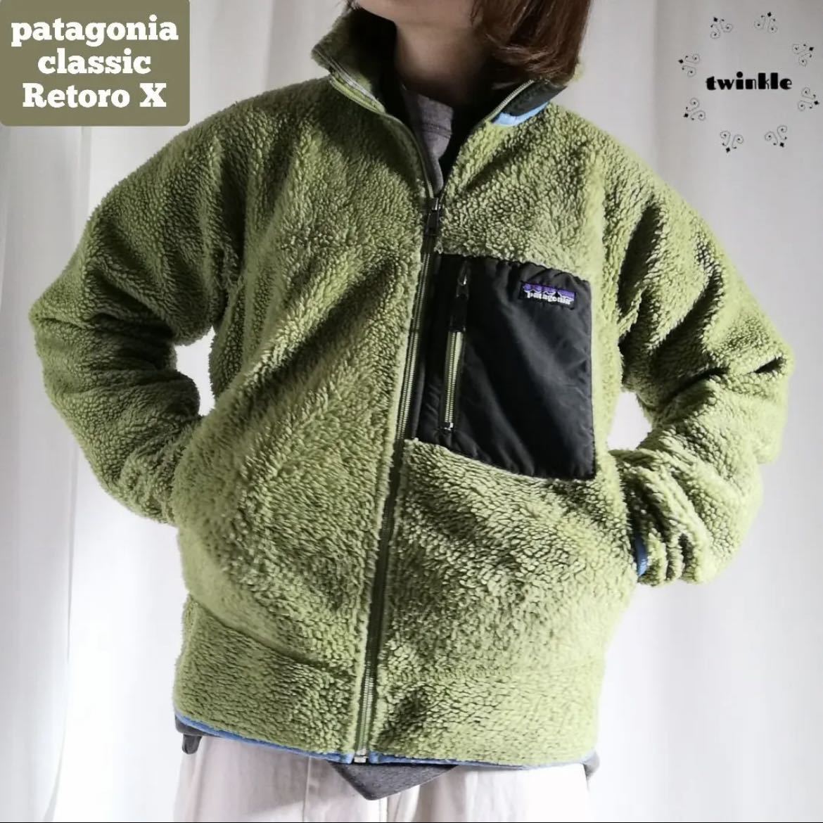 驚きの価格が実現！ patagonia パタゴニア N509 / メンズS フリース