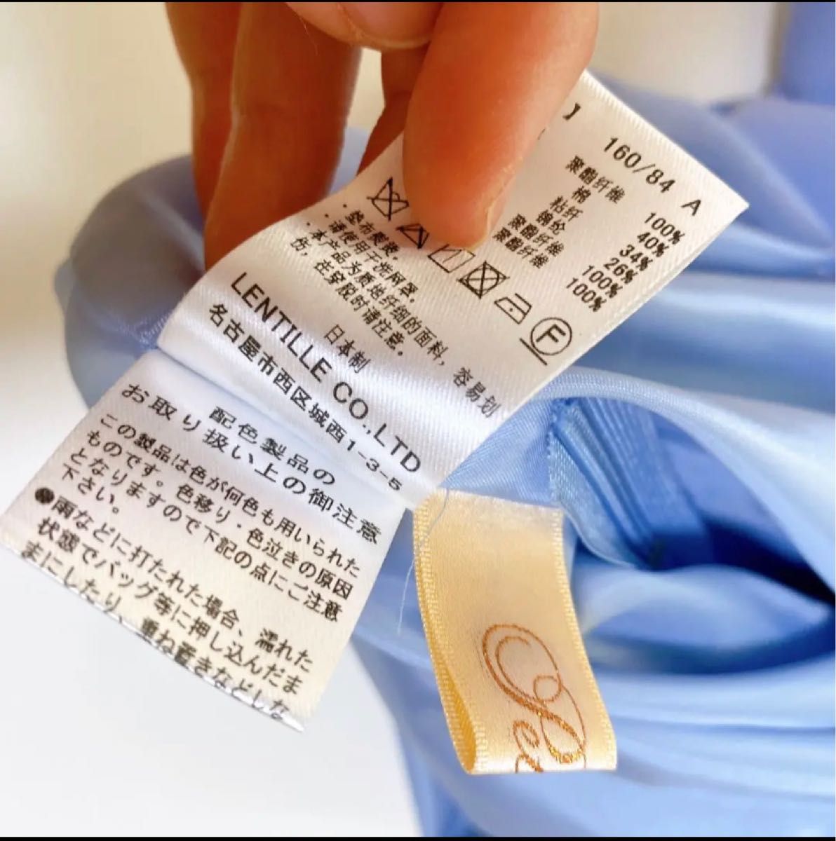 ★新品未使用★定価25,000円新宿伊勢丹購入LENTILLE水色リボンドレス