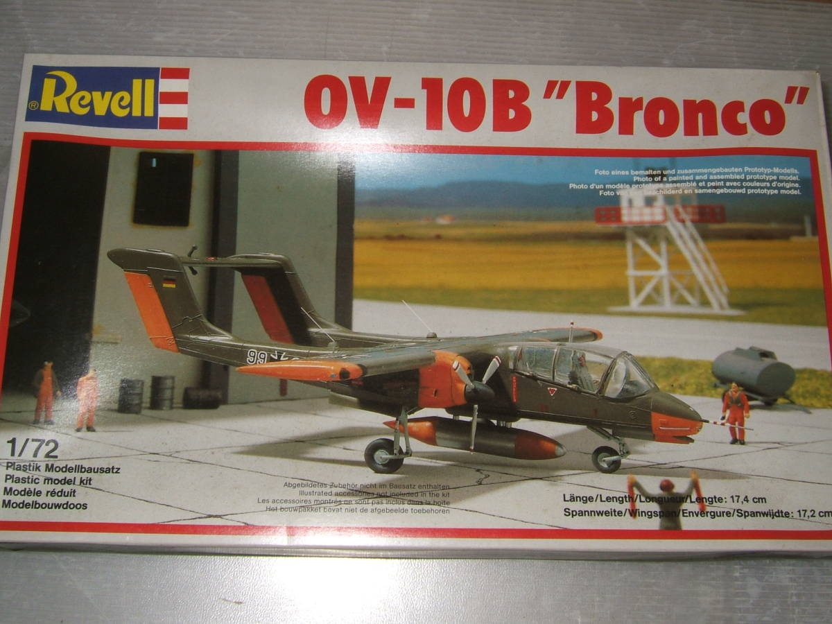 1/72 Revell OV-10B Bronco 1F-1