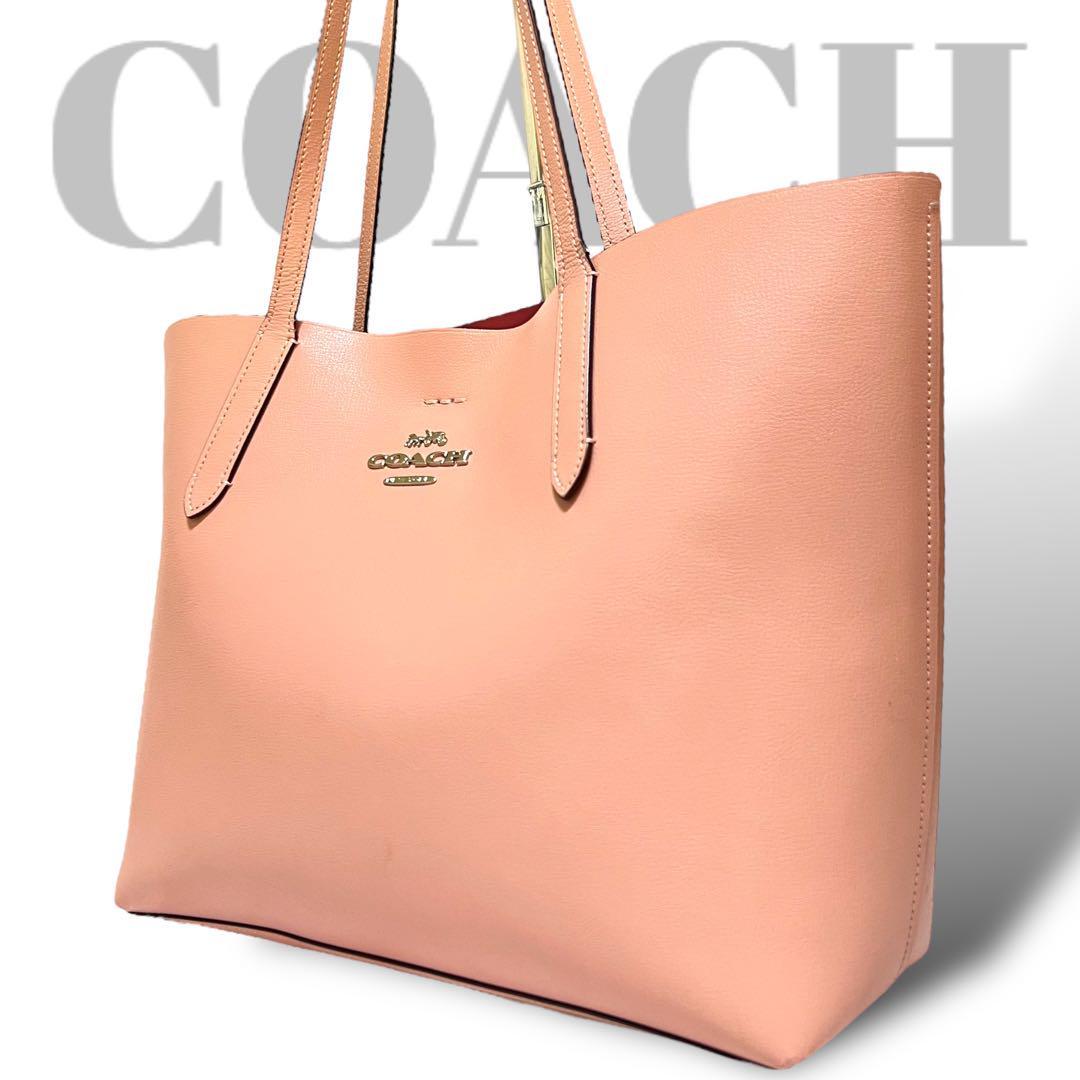 安心発送】 良品 コーチ COACH F31535 トートバッグ ショルダーバッグ