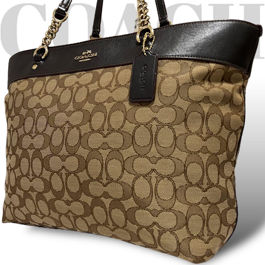 極美品 コーチ COACH 36708 トートバッグ ショルダーバッグ シグネチャー レザー キャンバス ロゴ金具 チェーン ブラウン ゴールド_画像1