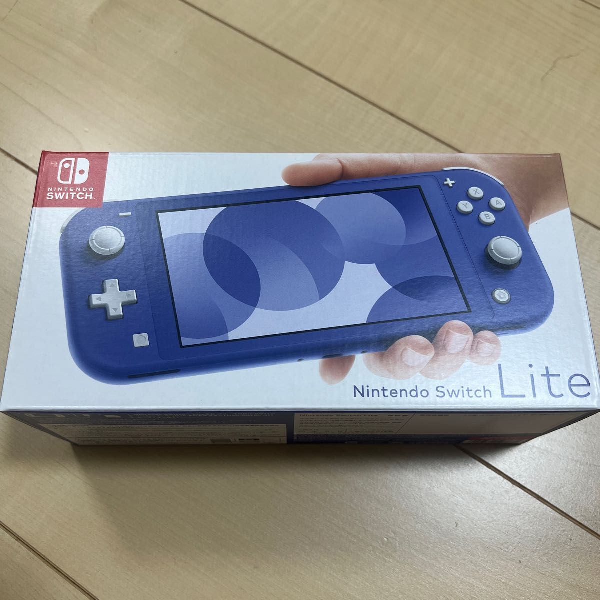 Nintendo Switch Lite グレー 新品未開封 ニンテンドースイッチ ライト