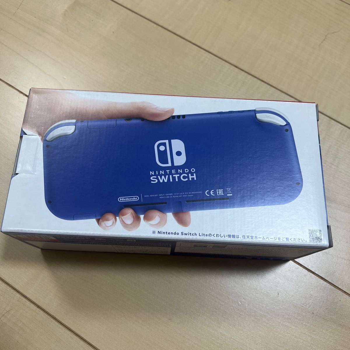 Nintendo Switch Lite グレー 新品未開封 ニンテンドースイッチ ライト