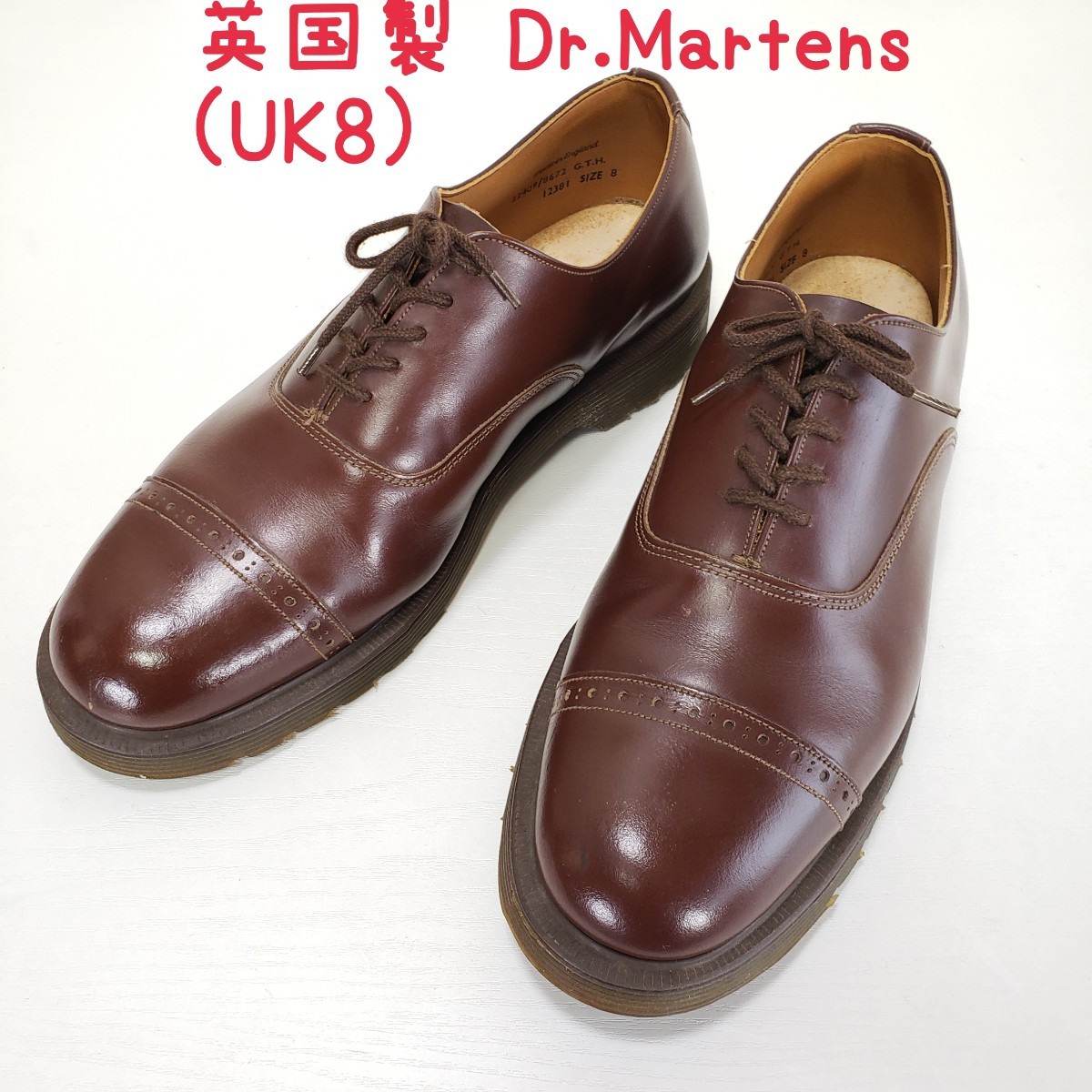 経典ブランド Dr.Martens 美品◇英国製 ドクターマーチン レザー