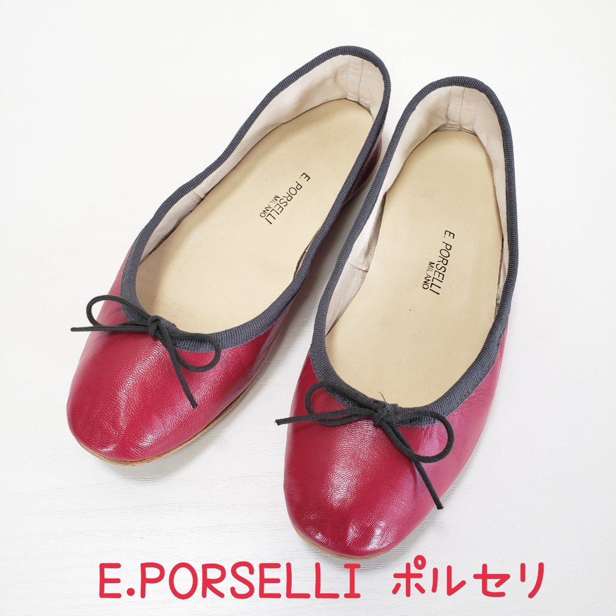 愛用 綺麗◇E.PORSELLI ポルセリ 本革レザー バレエシューズ フラット