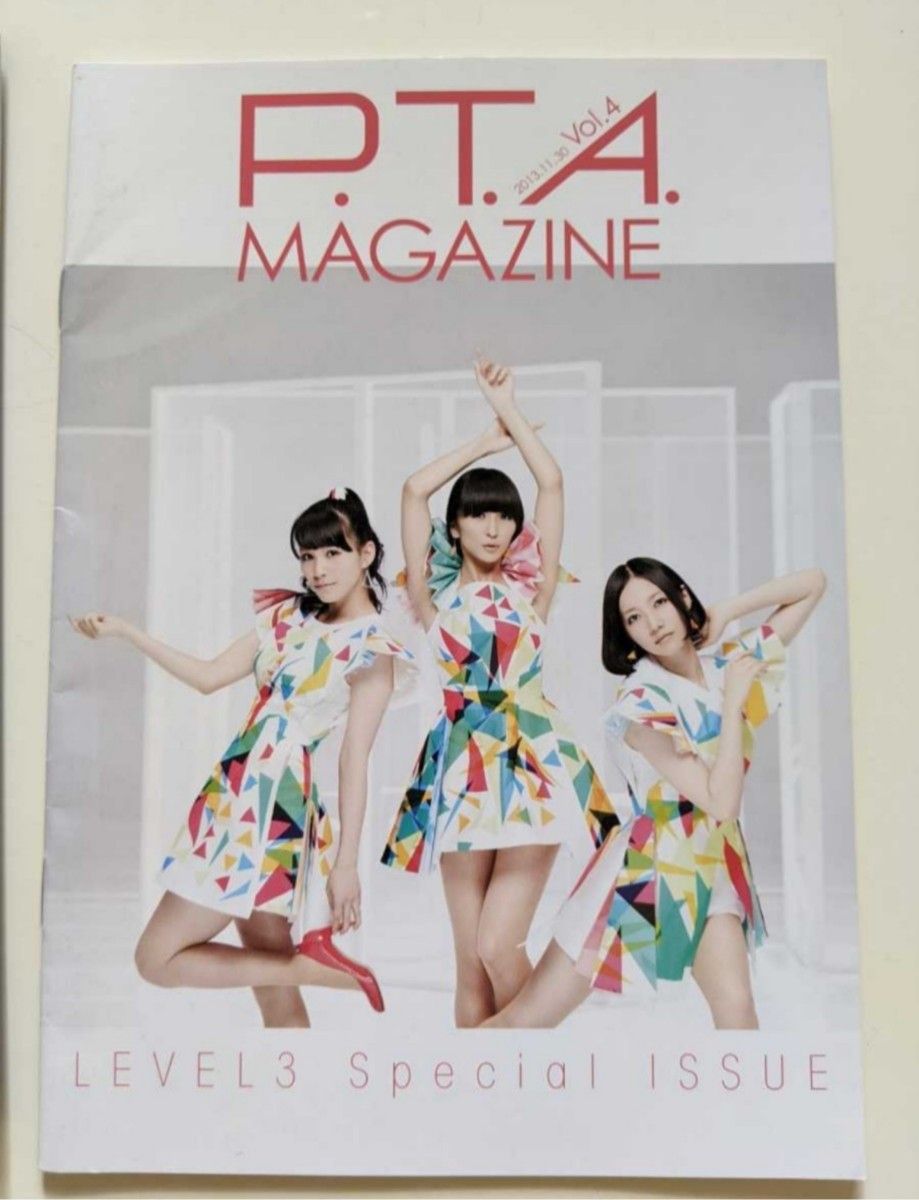 Perfume P.T.A Magazine vol.2 / vol.3 / vol.4 ３冊セット パフューム 会報