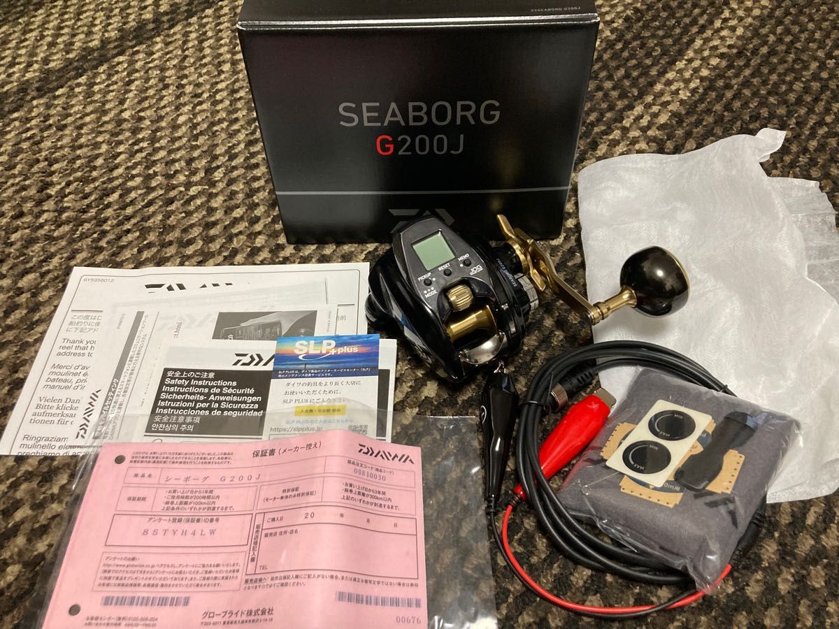 新品未使用】ダイワ シーボーグG200J Yahoo!フリマ(旧)-