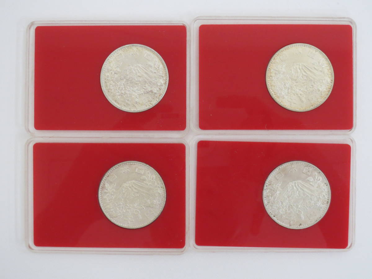 1964年 / 昭和39年 東京オリンピック 1000円銀貨 8枚・100円銀貨 3枚