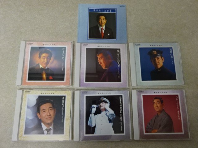 「鶴田浩二大全集」CD6枚組+解説書●ビクター（1992年）の画像5