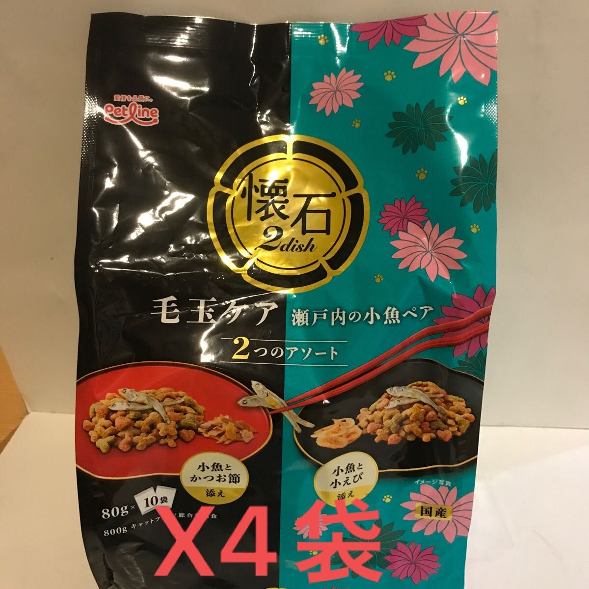 毛玉ケア 瀬戸内の小魚ペア 800ｇ(80ｇ×10) ドライ グルメ トッピング 国産 アソート 小分け　x4 袋セット